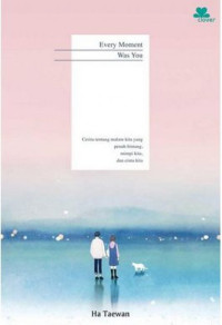 Image of Every Moment Was You