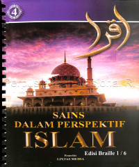 Image of Sains dalam perspektif Islam 4
