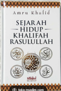Image of Sejarah Hidup Khalifah Rasulullah
