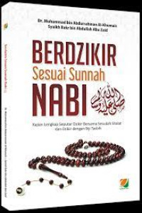 Image of Berdzikir Sesuai Sunnah Nabi SAW