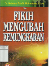 Image of Fikih Mengubah Kemungkaran