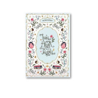 Image of Iyan Anak Tengah