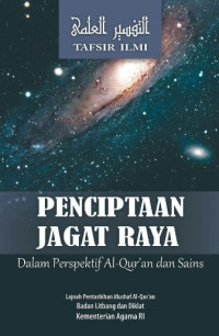 Image of Penciptaan Jagat Raya; Dalam Perspektif Al-Qur'an dan Sains