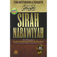Image of Sirah Nabawiyah Perjalanan Hidup Rasul yang Agung Muhammad SAW