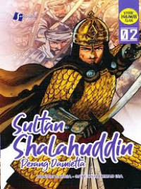 Image of Sultan Shalahuddin 2